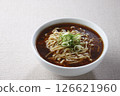 A simple soy sauce ramen with just noodles and green onions 126621960