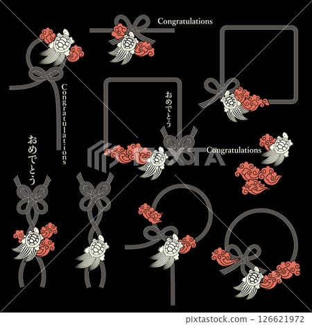 融合了傳統水引的現代材料系列, 融合了傳統水引的現代材料系列, 126621972