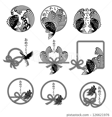 融合了傳統水引的現代材料系列， 126621976