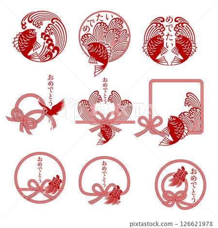 融合了傳統水引的現代材料系列, 融合了傳統水引的現代材料系列, 126621978