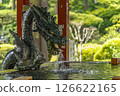 龍的Chozuya和流動的泉水 126622165