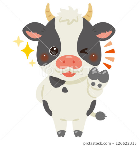 牛人物插圖給了一個好兆頭 牛人物插圖給了一個好兆頭 126622313