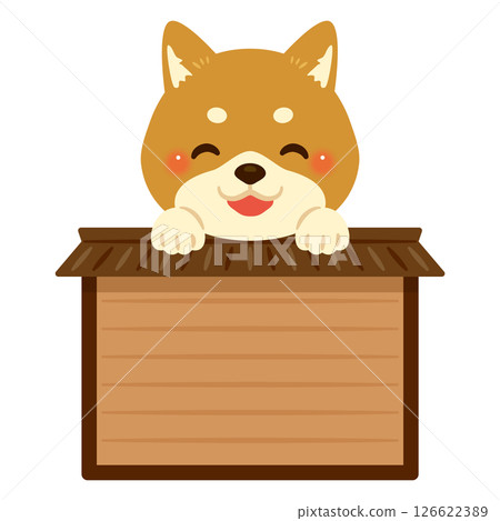 微笑的柴犬人物插圖騎在木牌上 126622389