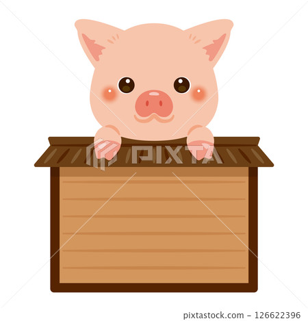 騎在木牌上的豬人物插圖 126622396