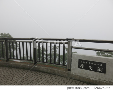 Lake Mashu No. 1 Observation Deck and Lake Mashu in the mist Lake Mashu No. 1 Observation Deck and Lake Mashu in the mist 126623086