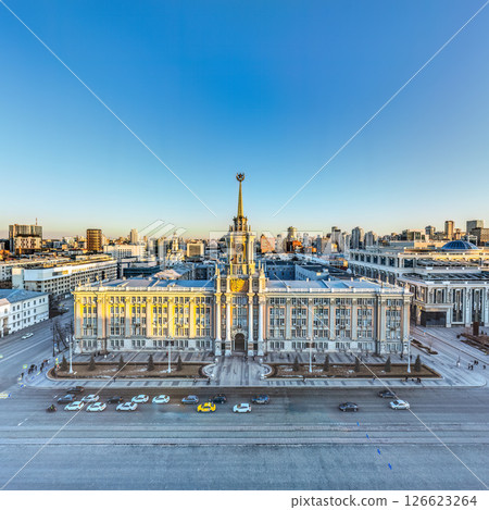 Yekaterinburg City Administration or City Hall. Central square. Evening city in the early spring, Aerial View. 126623264