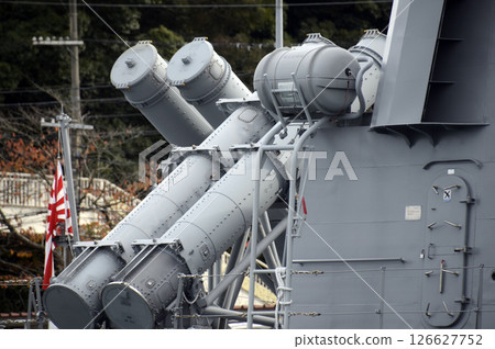 Defense ship missiles 126627752