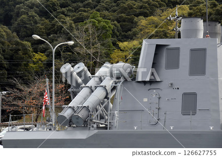 Defense ship missiles Defense ship missiles 126627755