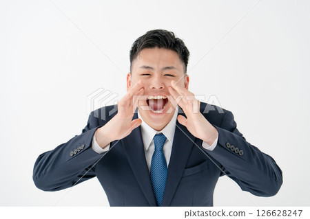 Young male business shouting 126628247