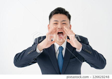 Young male business shouting 126628248