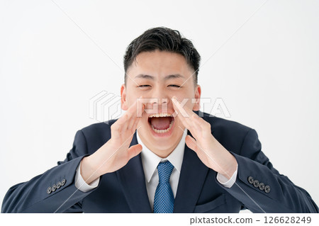 Young male business shouting Young male business shouting 126628249