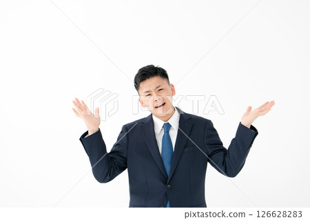 Young male business amazed 126628283