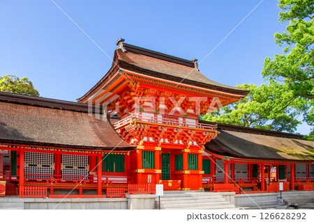 Usa Shrine Usa Shrine 126628292