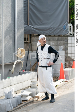 Craftsman, Nikkapokka, Construction Site Craftsman, Nikkapokka, Construction Site 126628361