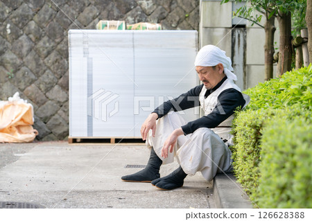 Craftsman, Nikkapokka, Heatstroke Craftsman, Nikkapokka, Heatstroke 126628388