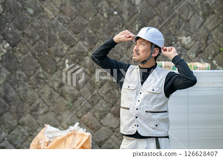 Craftsman, Nikkapokka, Construction Site 126628407