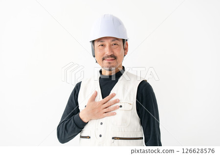 工匠, Nikkapokka, 肖像 126628576