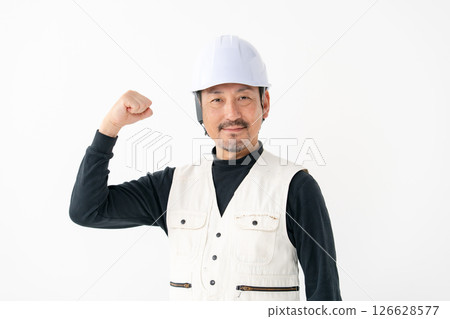 工匠, Nikkapokka, 肖像, 拳頭泵 126628577