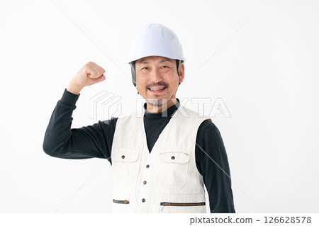 工匠, Nikkapokka, 肖像, 拳頭泵 126628578