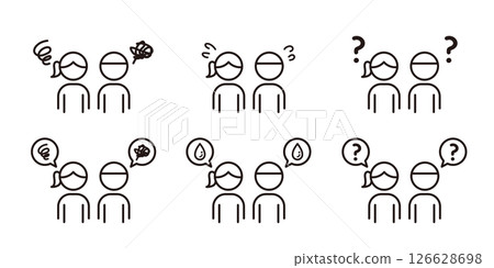 Pictograms of negative emotions. Icons of people who are worried, confused, or in trouble. Pictograms of negative emotions. Icons of people who are worried, confused, or in trouble. 126628698