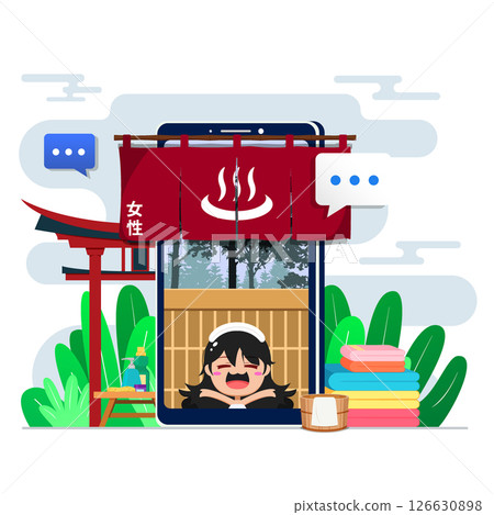 Best Mobile Onsen Reservation App 126630898