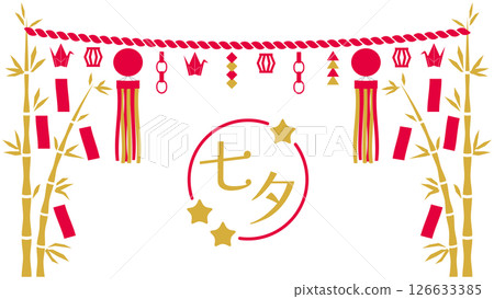 七夕背景，框架。用七夕裝飾物裝飾。可用於七夕活動的插圖。 126633385