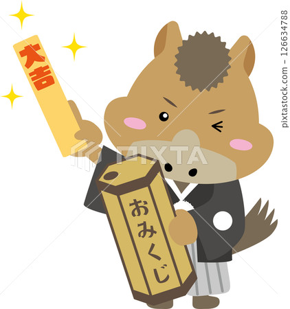 身穿日本傳統服裝的馬形人物在簽語中抽出了幸運簽（十二生肖、馬年、新年、幸運符） 126634788