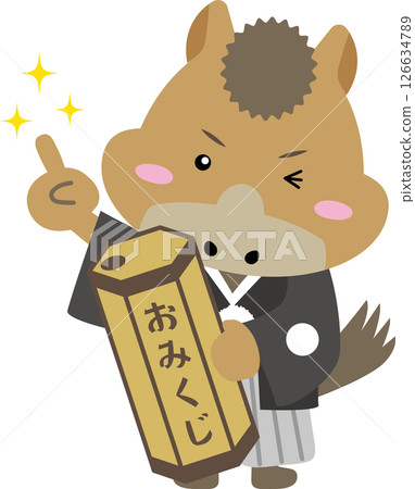 穿著傳統日本服裝的馬形人物畫著簽語(馬年、運氣測試、今年第一次參拜神社、新年) 穿著傳統日本服裝的馬形人物畫著簽語(馬年、運氣測試、今年第一次參拜神社、新年) 126634789