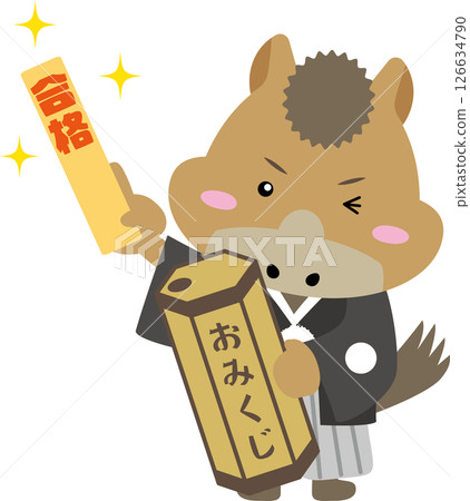 身穿日本傳統服飾的馬形人物描繪過去的運勢（馬年、考試、新年、幸運符） 126634790