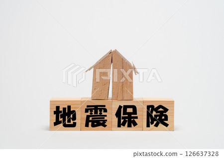 Image of a house damaged in an earthquake and earthquake insurance Image of a house damaged in an earthquake and earthquake insurance 126637328