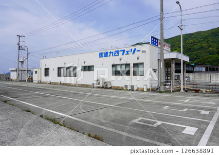 國道94號渡輪 三崎港 126638891