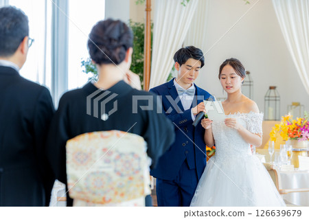 Bride's letter wedding image 126639679
