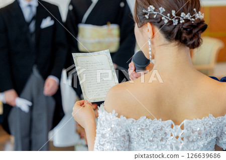 Bride's letter wedding image 126639686