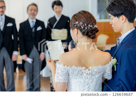 Bride's letter wedding image 126639687