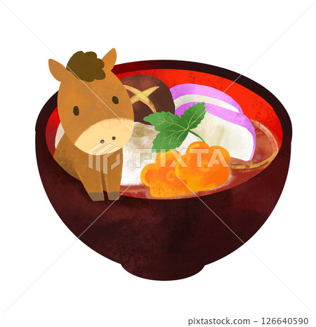 Year of the Horse - Cute illustration of ozoni and horse 126640590