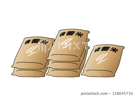Stockpiled rice in a large rice bag Stockpiled rice in a large rice bag 126645710