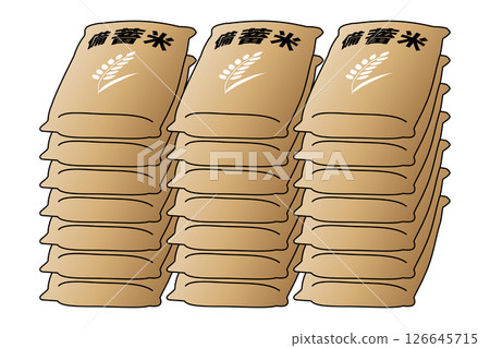 Stockpiled rice in a large rice bag Stockpiled rice in a large rice bag 126645715