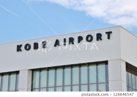 Kobe Airport, Terminal 2 (Kobe) 126646547