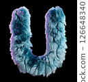 Creative Fur Letter U in Blue Standing on a White Background 126648340