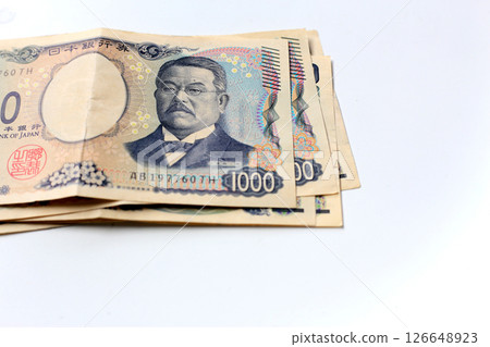 Banknotes Yen of Japan money Banknotes Yen of Japan money 126648923