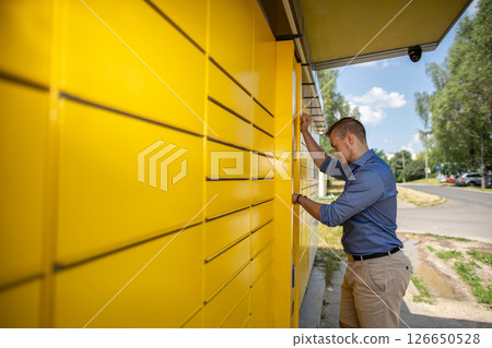 Collecting a Package from a Modern, Automated Locker for Enhanced Convenience and Security 126650528