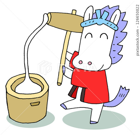 白馬搗年糕 白馬搗年糕 126650822