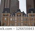Ebisu cityscape 126650843