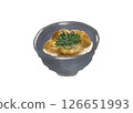 水彩手繪風格黃尾魚炸肉排碗 126651993