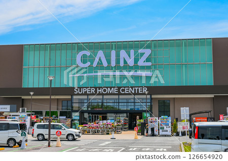 Cainz store logo 126654920