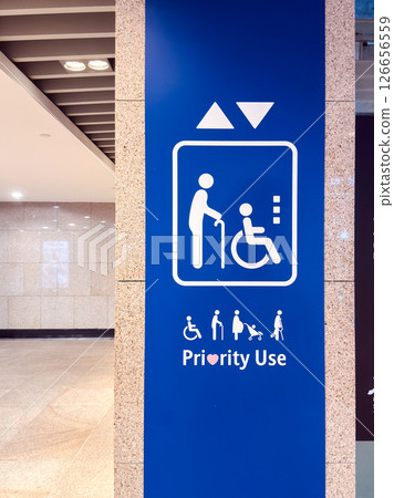 Priority use sign with accessibility features for elderly and disabled 126656559