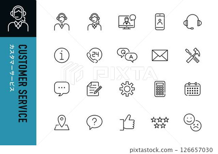 客戶服務熱線圖標 客戶服務熱線圖標 126657030