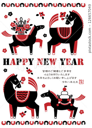 2026 Year of the Horse New Year's card illustration (horse and baby and a festive New Year) 126657049
