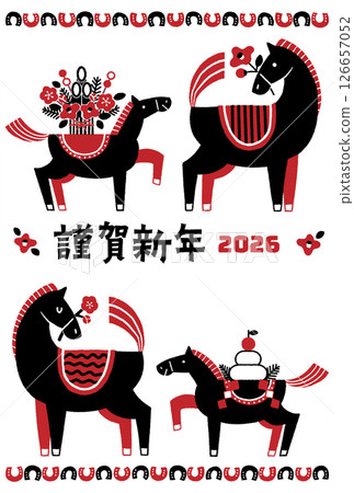 2026 Year of the Horse New Year's card illustration (horse and baby and a festive New Year) 126657052