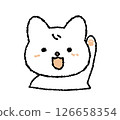 一隻貓舉起手打招呼 126658354